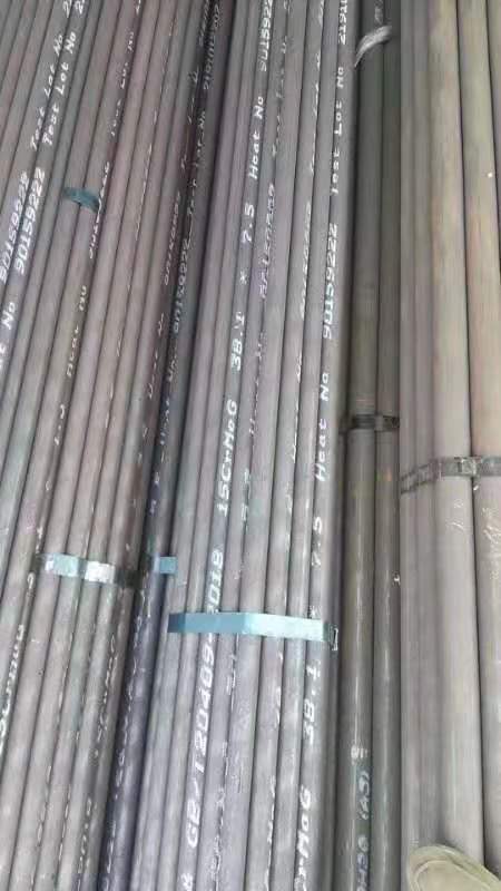 鹤山无缝钢管